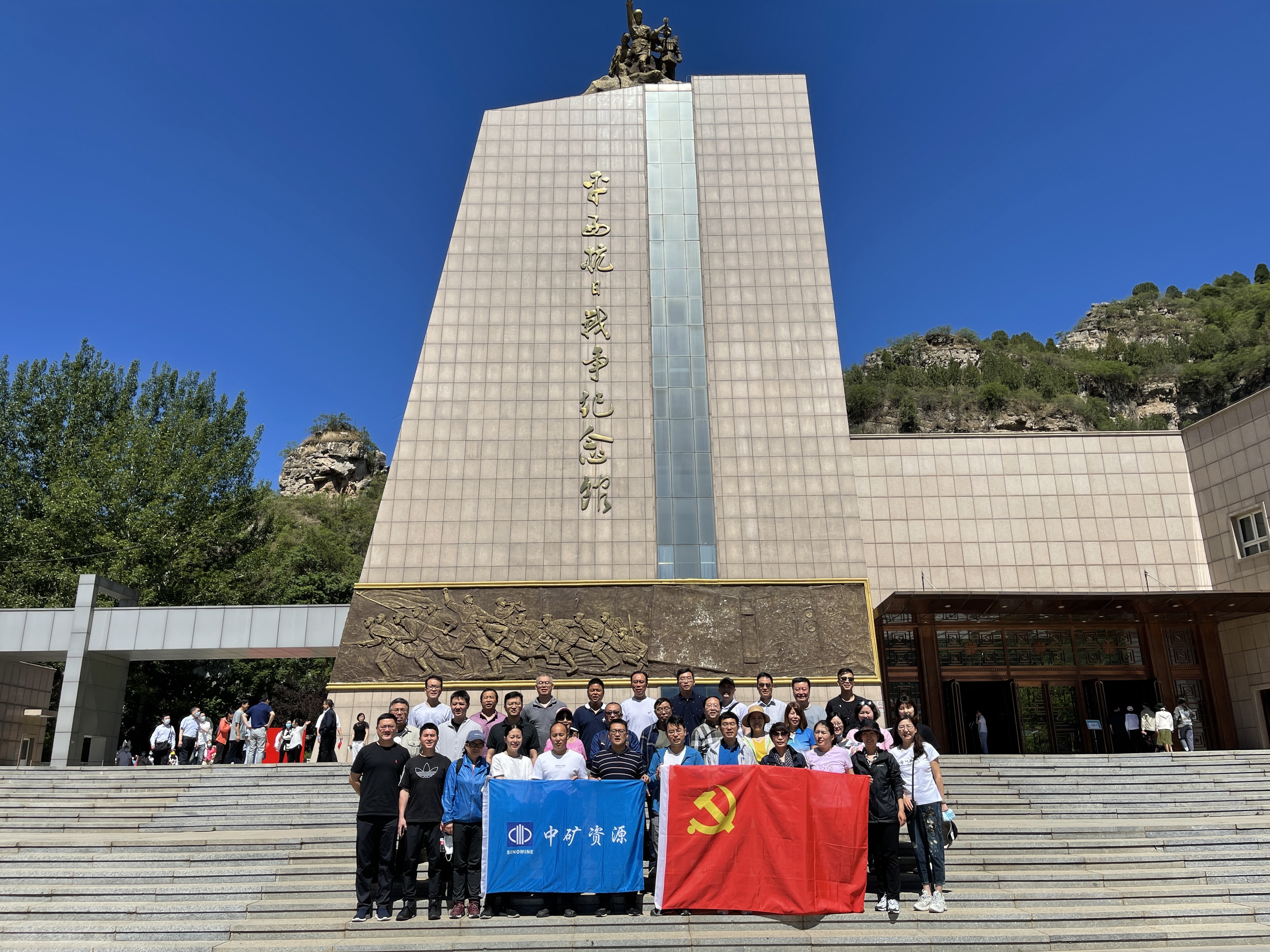 中共永利3044noc集团党支部组织“百年奋斗路、重启新征程”主题党日活动