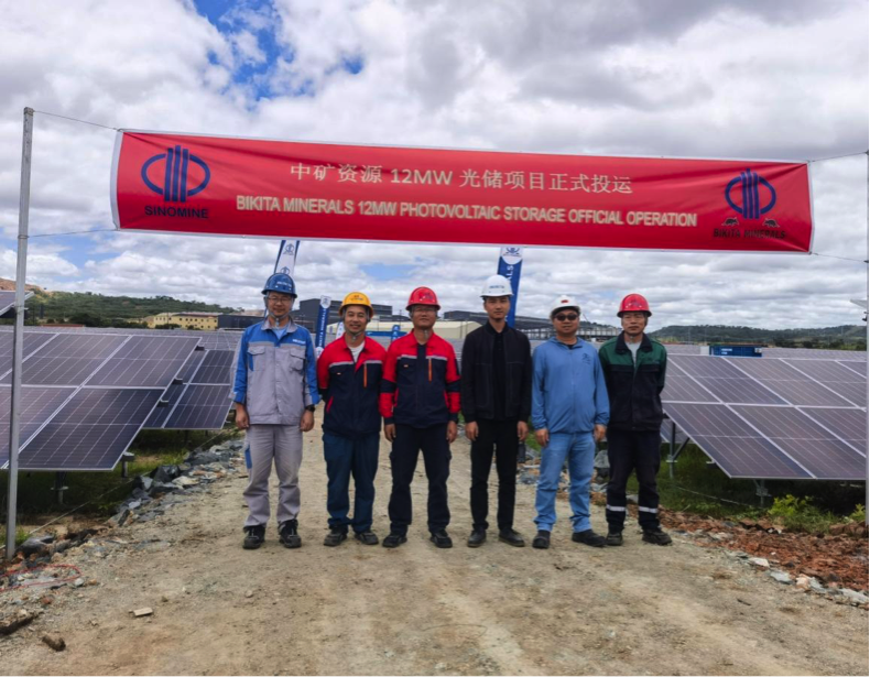 永利3044noc集团津巴布韦Bikita矿山 配套光伏发电项目主体工程建成并投入使用