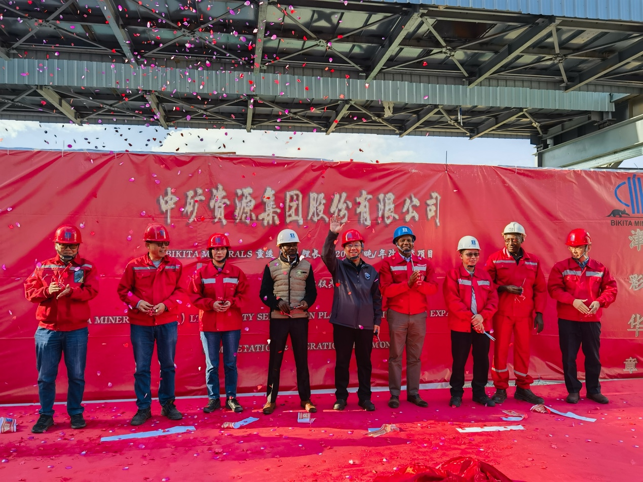 永利3044noc集团津巴布韦Bikita矿山 改扩建项目和新建项目相继建成并投产