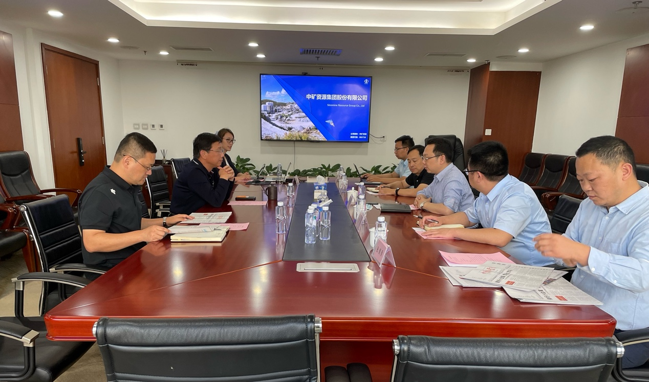 中国矿业报社与永利3044noc座谈交流