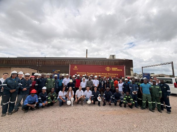 战略转型助推资源可持续利用与地方经济发展 | 永利3044noc纳米比亚楚梅布冶炼厂 多金属回收项目一期正式点火投产