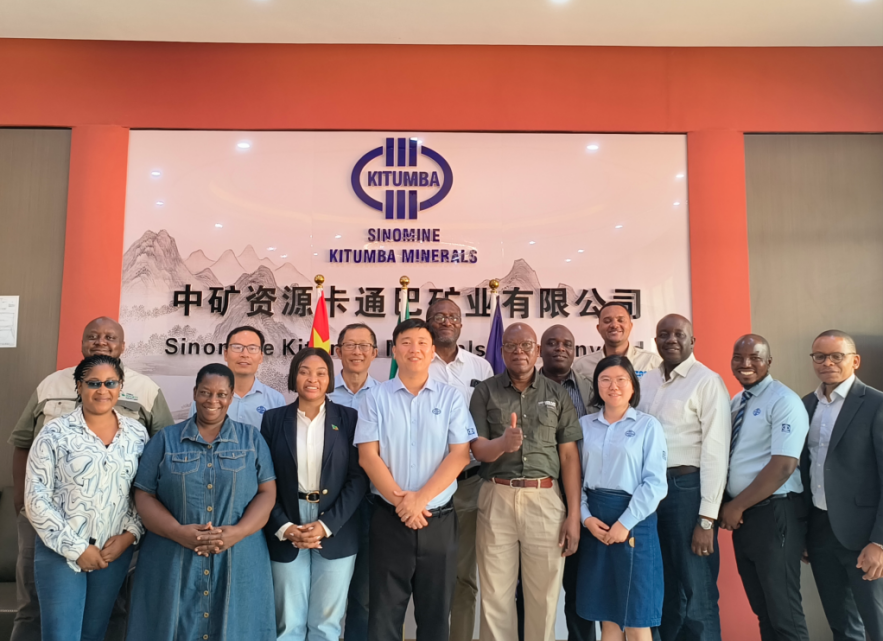 赞比亚政府高级代表团考察永利3044noc卡通巴项目建设情况