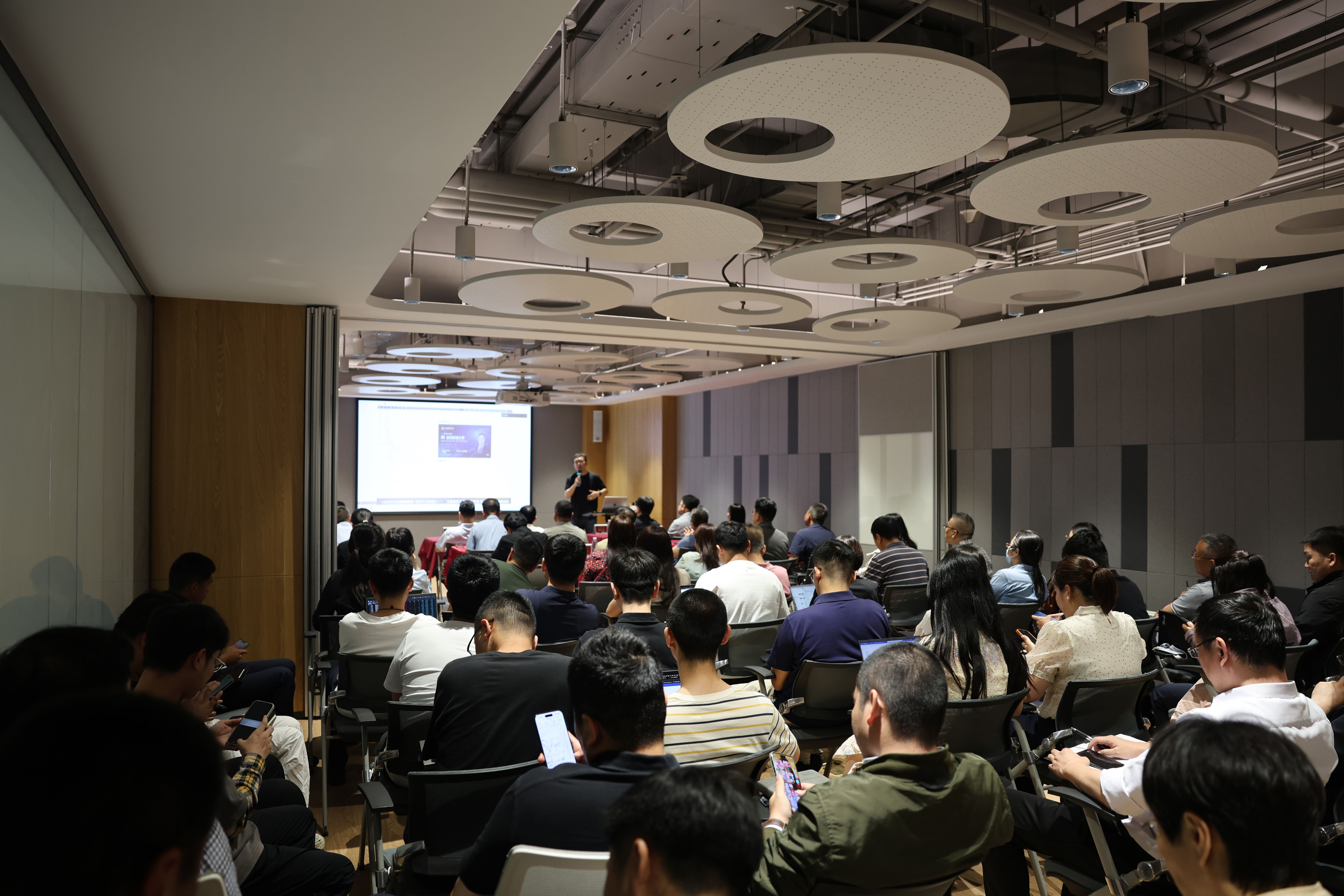 紧跟大数据时代浪潮，赋能生活数字化发展&mdash;&mdash;永利3044noc集团开展AI专场分享活动
