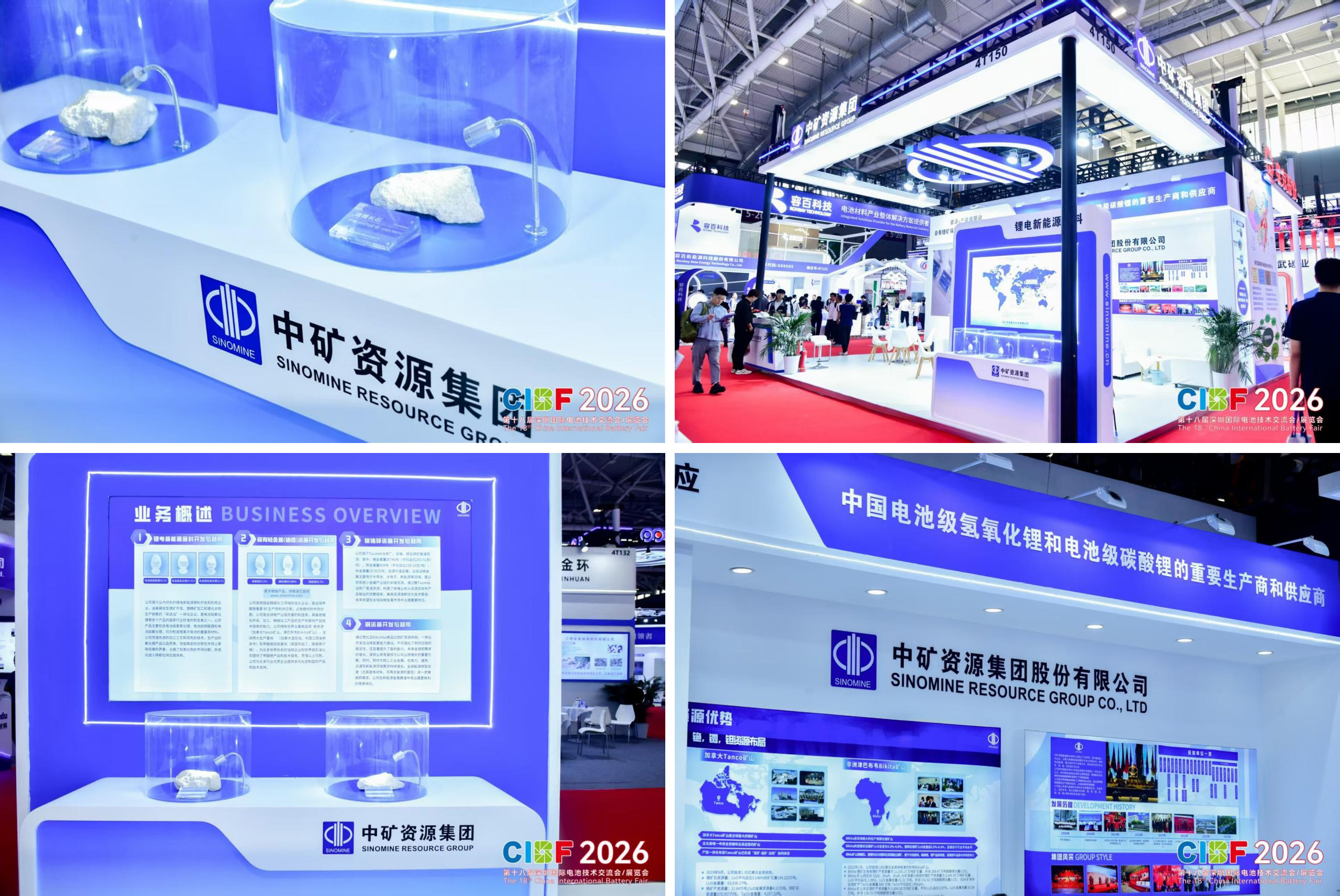 1779701824689483.jpg 图片8.jpg
