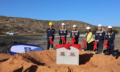 永利3044noc集团董事长王平卫赴纳米比亚楚梅布冶炼厂调研指导并出席二期多金属回收项目开工仪式