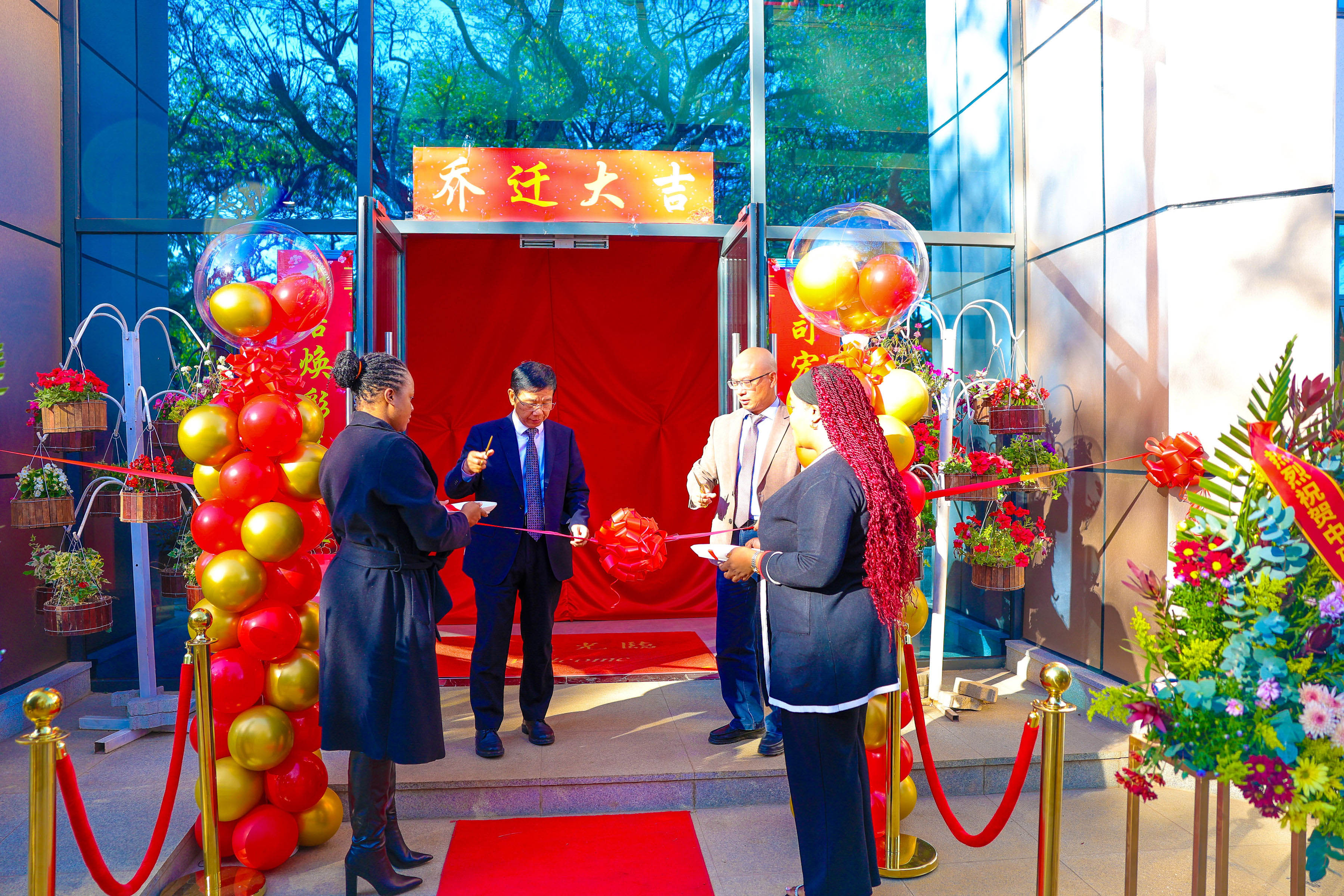 永利3044noc比基塔矿业哈拉雷新办公楼落成剪彩，开启在津发展新篇章